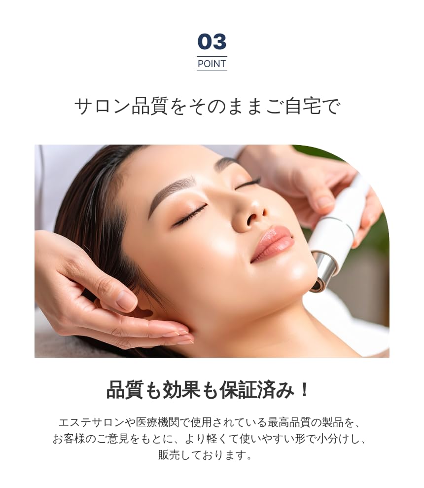 Amazon.co.jp: スキンボリック(SKINBOLIC) スイートチョコオイル 100ml